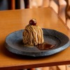 Chestnut × Shochu × Hojicha （和栗×焼酎×ほうじ茶）