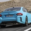 BMW M2 M xDrive