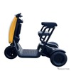 移動用小型車「スロモビ」