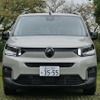シトロエン・ベルランゴ SABLE MAX BlueHDi