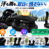 スマートヘルメット乾燥機