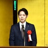 北海道知事鈴木直道氏