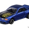 TOMICA OWNERS MEETING リミテッドモデル、日産 スカイライン GT-R（BNR32）