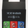 スズキオリジナルデザイン トリイソース3本セット