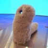 ルーデンスAIのペットロボット、INU