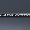 ホンダ ステップワゴン e:HEV スパーダブラック エディション