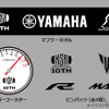 My Yamaha Motorcycle Day 2026 オリジナルグッズ