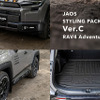 トヨタ『RAV4 アドベンチャー』用JAOSスタイリングパッケージ