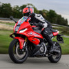 BMW F 450 RR