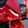 BMW F 450 RR