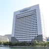 神奈川県警察本部