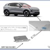 改善箇所