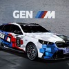 BMW『M5 M xDrive Touring』（Mパフォーマンス・パーツおよび特別ラッピング装備モデル）