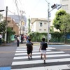 笹塚小学校近くの横断歩道