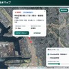 そなえる冠水マップ