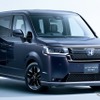 ホンダ・ステップワゴン