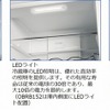 1ドア冷蔵庫レトロ・スペシャルエディションOBRB152