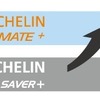 MICHELIN CROSSCLIMATE＋とMICHELIN ENERGY SAVER＋のロングライフ性能比較