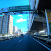 京葉道路などの自動車専用道路も高速自動車国道ではなく制限速度なども異なる
