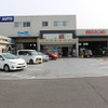 有限会社センチュリーオートは、千葉県松戸市に本社を構える