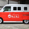 エクスプラウドが手がける、日本初の0才専門移動写真館「hihi」（ハイハイ）