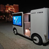 ヤマハ発動機とソニーの共同開発によるエンタメ自動走行車両『SC-1』