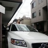 横浜の住宅街にある「トメレタ」駐車場