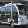高田松原津波復興祈念公園で運行される自動運転バス