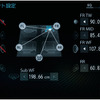「ダイヤトーン サウンドナビ・NR-MZ200シリーズ」の、“タイムアライメント”の設定画面。