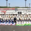 栃木県警察音楽隊と茨城県警察音楽隊