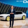 BMW i Vision Dee（上海モーターショー2023）