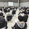 仙台で9月開催、自動車業界向けのビジネス専門展示会「オートアフターマーケット東北2023」…出展申込 受付中