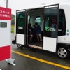 九大伊都キャンパスにおける自動運転バスの実証実験、先行デモンストレーション。