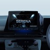 新型セレナ専用フローティングビッグX11 DVD/CD搭載・XF11NX2