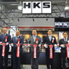 チューニングパーツの新たな聖地「HKS GATE HAMAMATSU」誕生