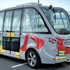 北海道苫小牧市で自動運転バスを実証運行