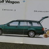 VW ゴルフワゴン（初代）当時のカタログ