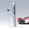 VOICE CHARGE