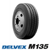 トーヨータイヤが耐摩耗性能と低燃費性能を両立した小型トラック用リブタイヤ「DELVEX M135」を発売