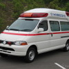 トヨタ　救急車 ハイメディック（1997年、日本）