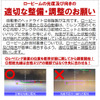 国土交通省、自動車技術総合機構、軽自動車検査協会が連名で発表した情報