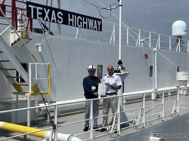 川崎汽船の自動車船「TEXAS HIGHWAY」がEV安全輸送ノーテーション取得