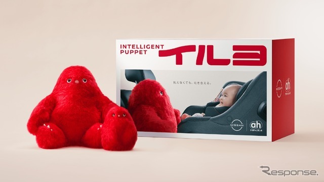 子守り支援ロボット「INTELLIGENT PUPPETイルヨ」