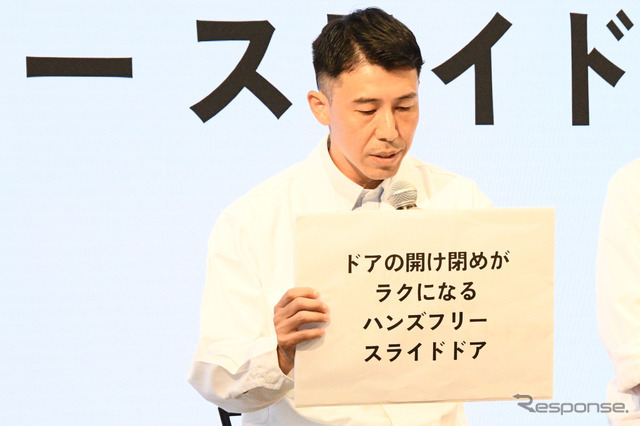 ハンズフリースライドドアを担当した小川智宏さん