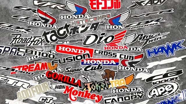 Honda Sticker Collection