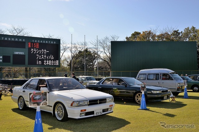 クラシックカーフェスティバル2024 in 北本総合公園