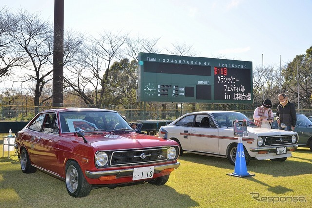 クラシックカーフェスティバル2024 in 北本総合公園