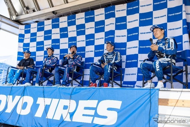 TOYO TIRES FAN MEETING 2024（5月に開催のTTFM2024in岡山）