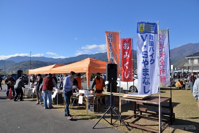 第16回クラシックカーミーティング in 山梨富士川