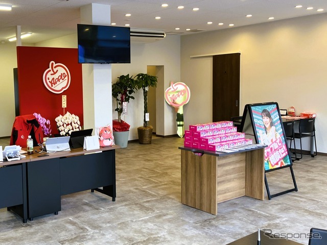 店内の様子